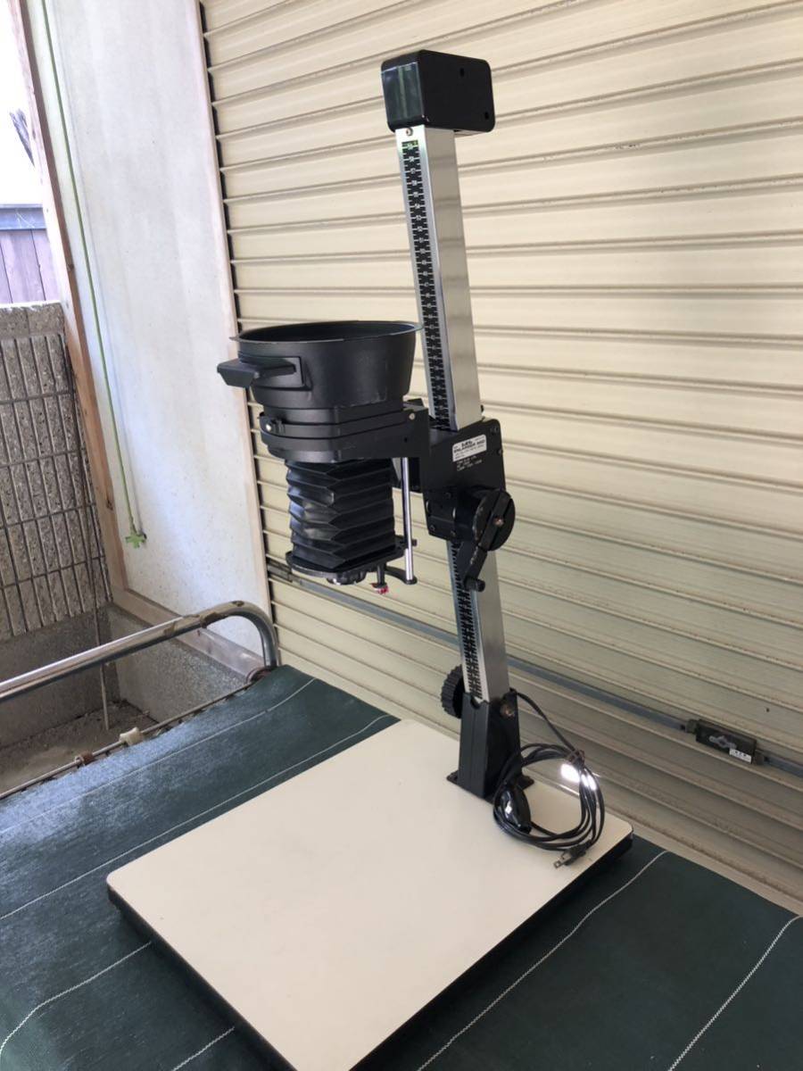 写真引き伸ばし機LPL ENLARGER 66D-