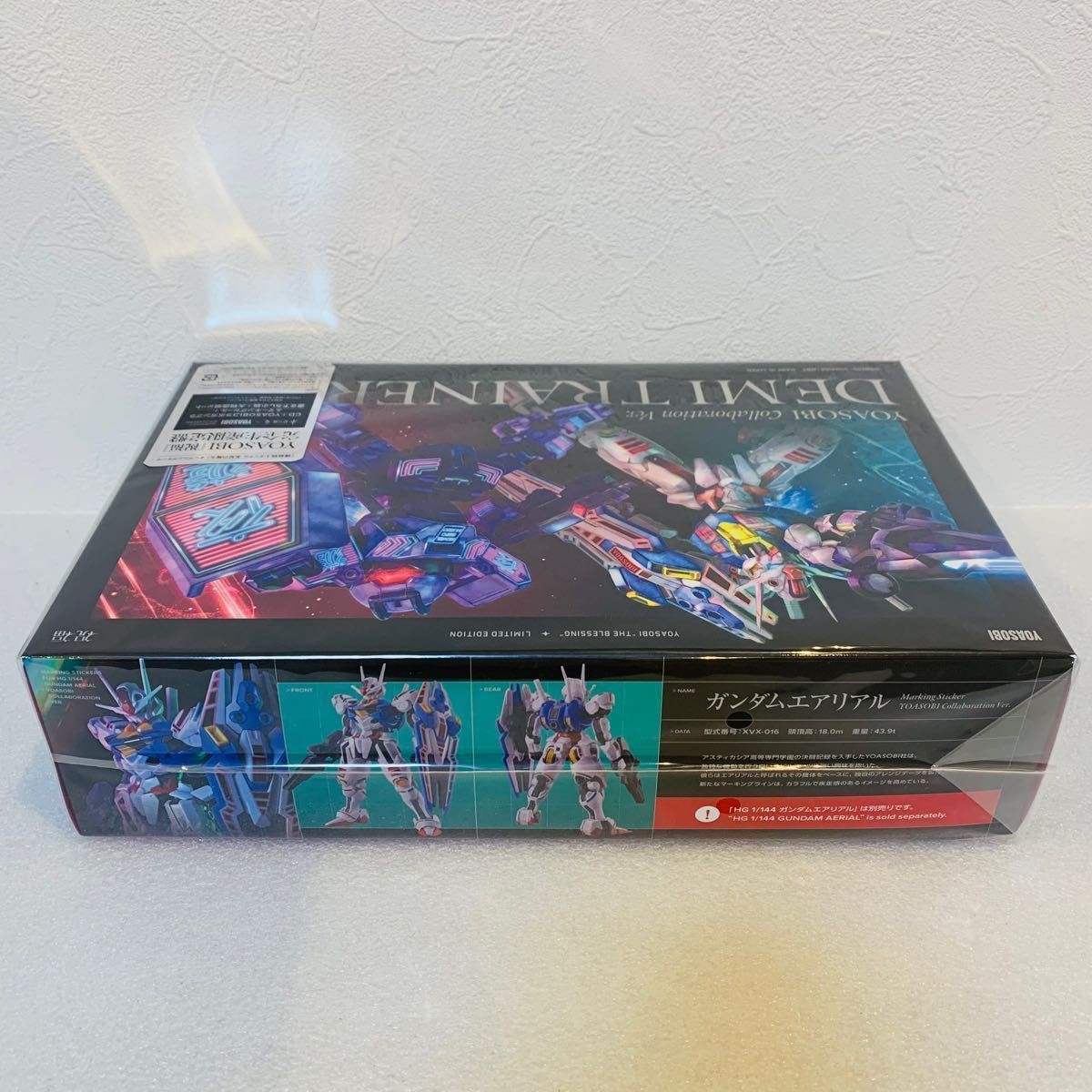 【セット販売】YOASOBI 祝福 デミトレーナー マーキングシール 【完全生産限定盤】 水星の魔女 ガンダムエアリアル