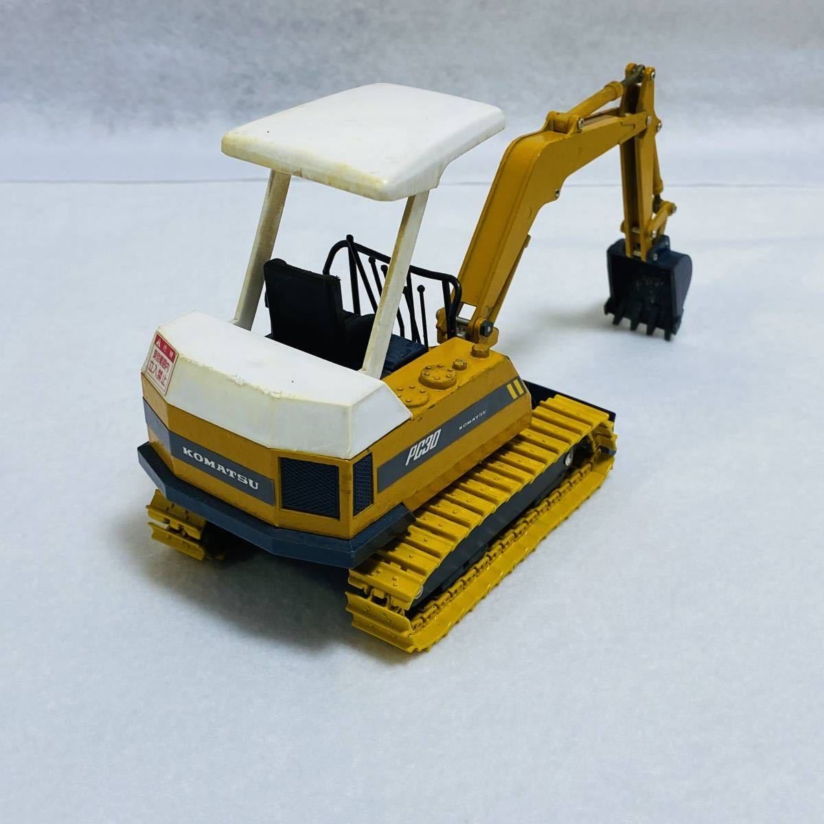 コマツ ミニパワーショベルPC30 KOMATSU 1/25 ミニバックホー 建機