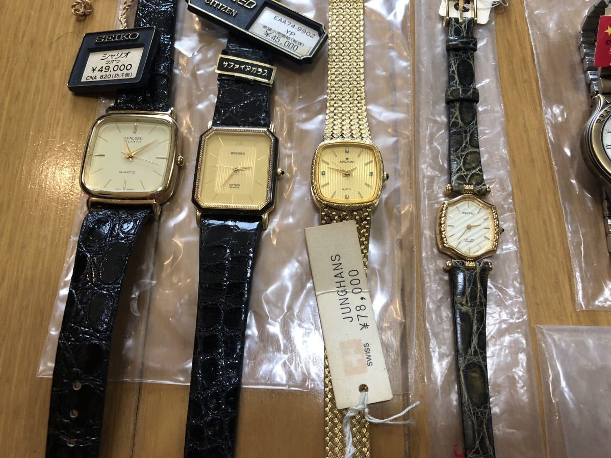 時計 まとめ売り SEIKO 、ラドー など-