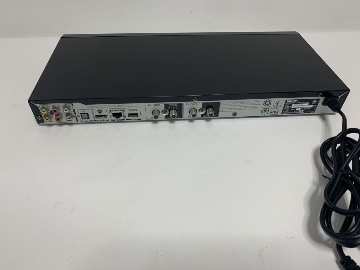 東芝2TB HDDブルーレイレコーダー DBR-Z260中古 説明書付き美品 東芝2TB HDDブルーレイレコーダーDBR-Z260中古説明書付き美品