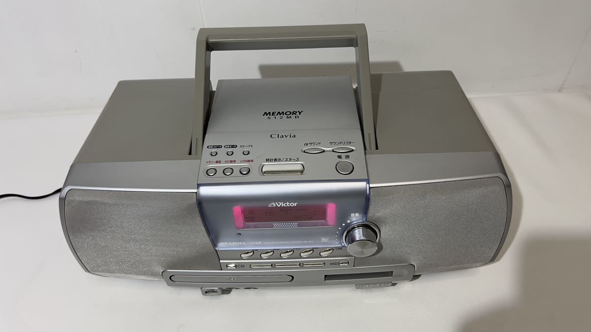 Victor クラビア RD-M2 (S)シルバーリモコンと取説書付き動作品