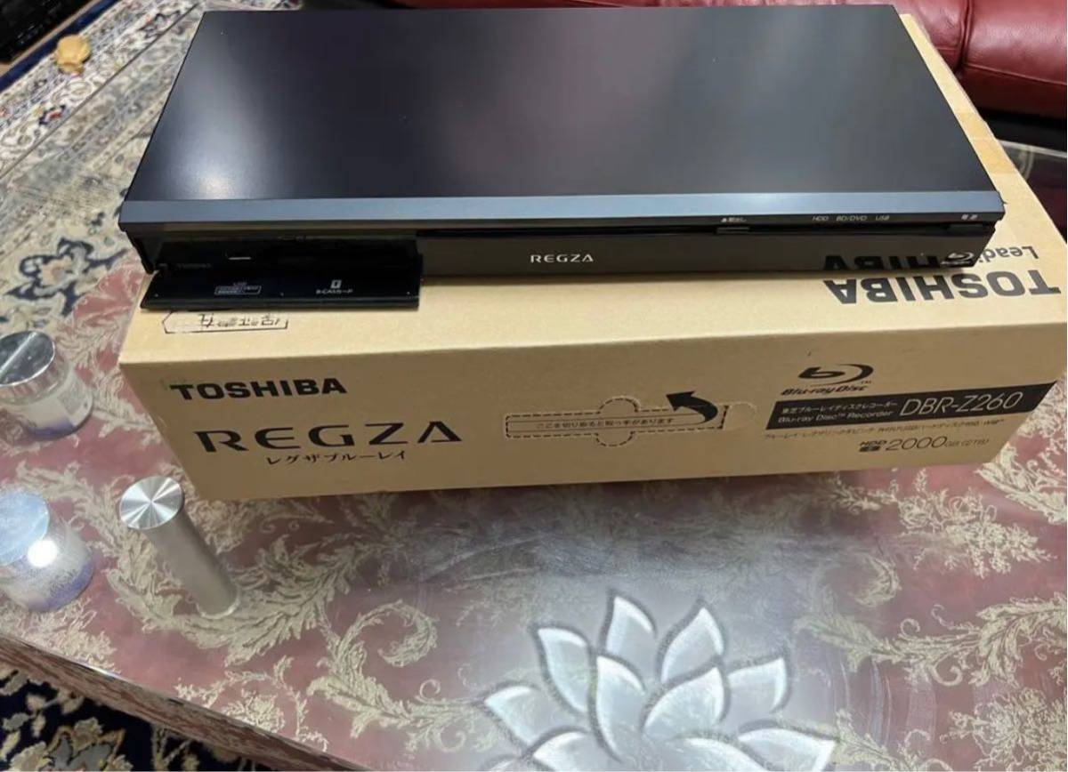 超ポイント祭?期間限定】 未使用近い東芝レグザ2TB HDDブルーレイ