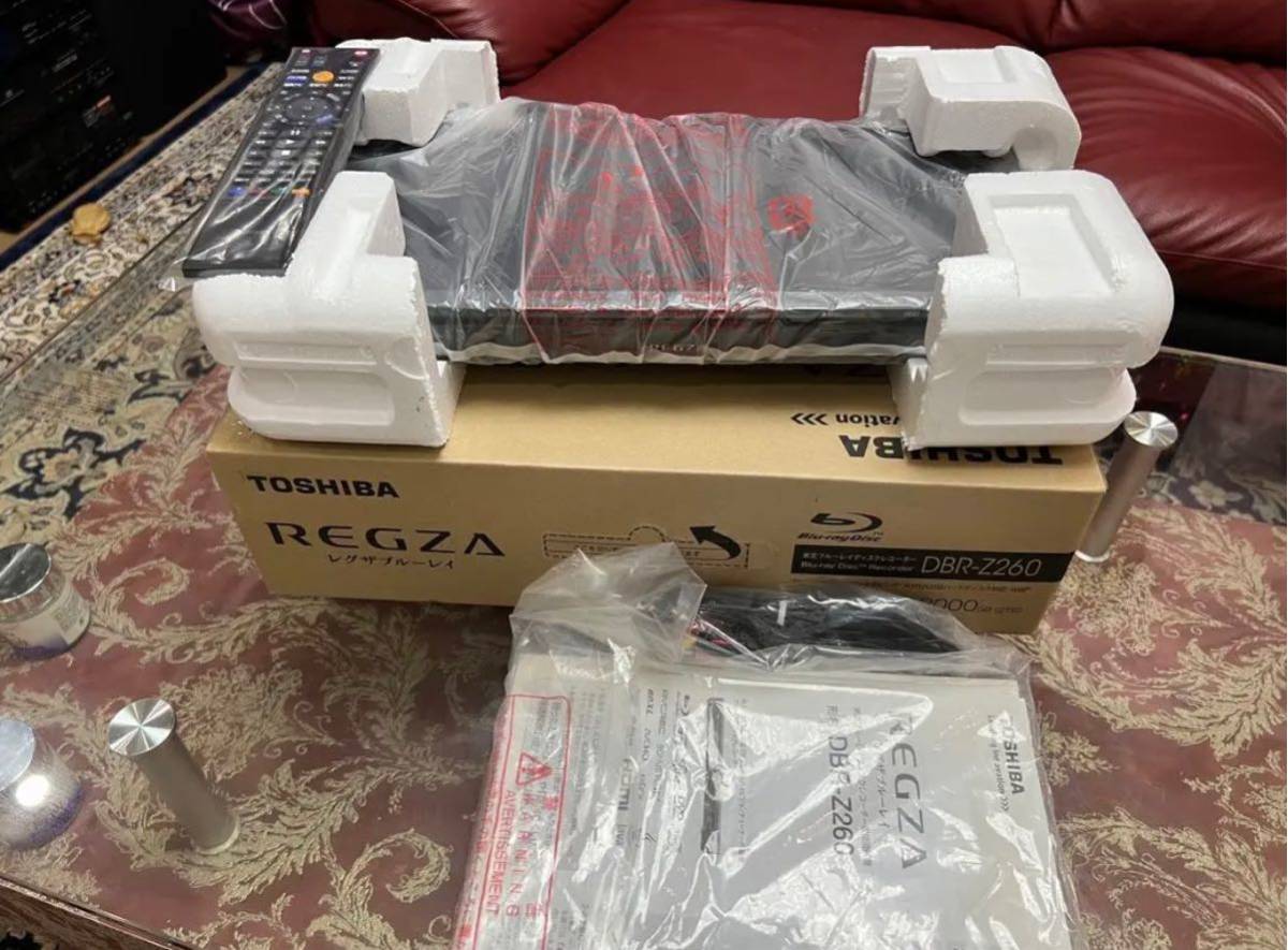 超ポイント祭?期間限定】 未使用近い東芝レグザ2TB HDDブルーレイ