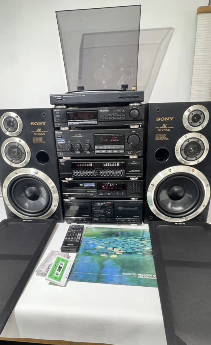 内蔵BT付きSONY システムコンポ LBT-V725完動品レコード付き純正