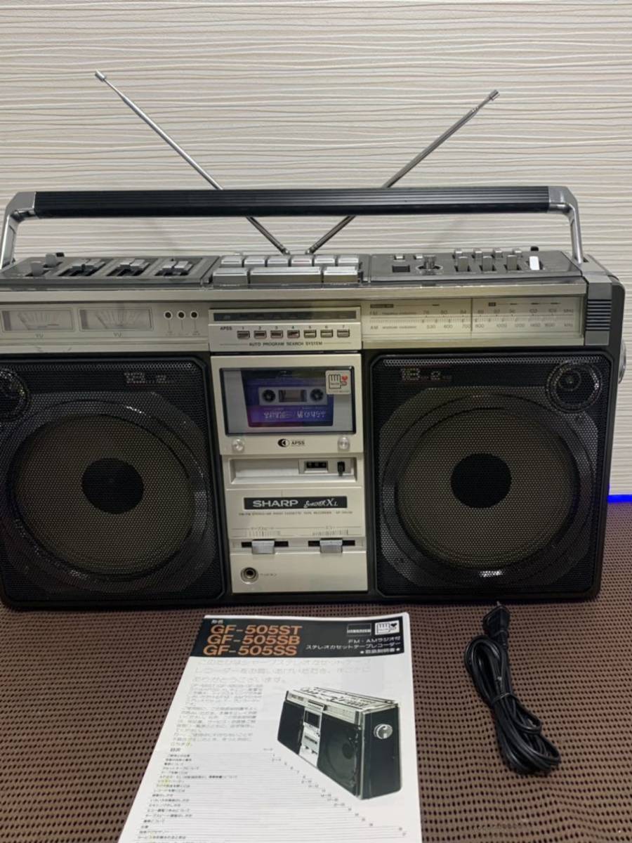 ヤフオク! - 昭和レトロシャープ SHARPラジカセGF-505SBメン...