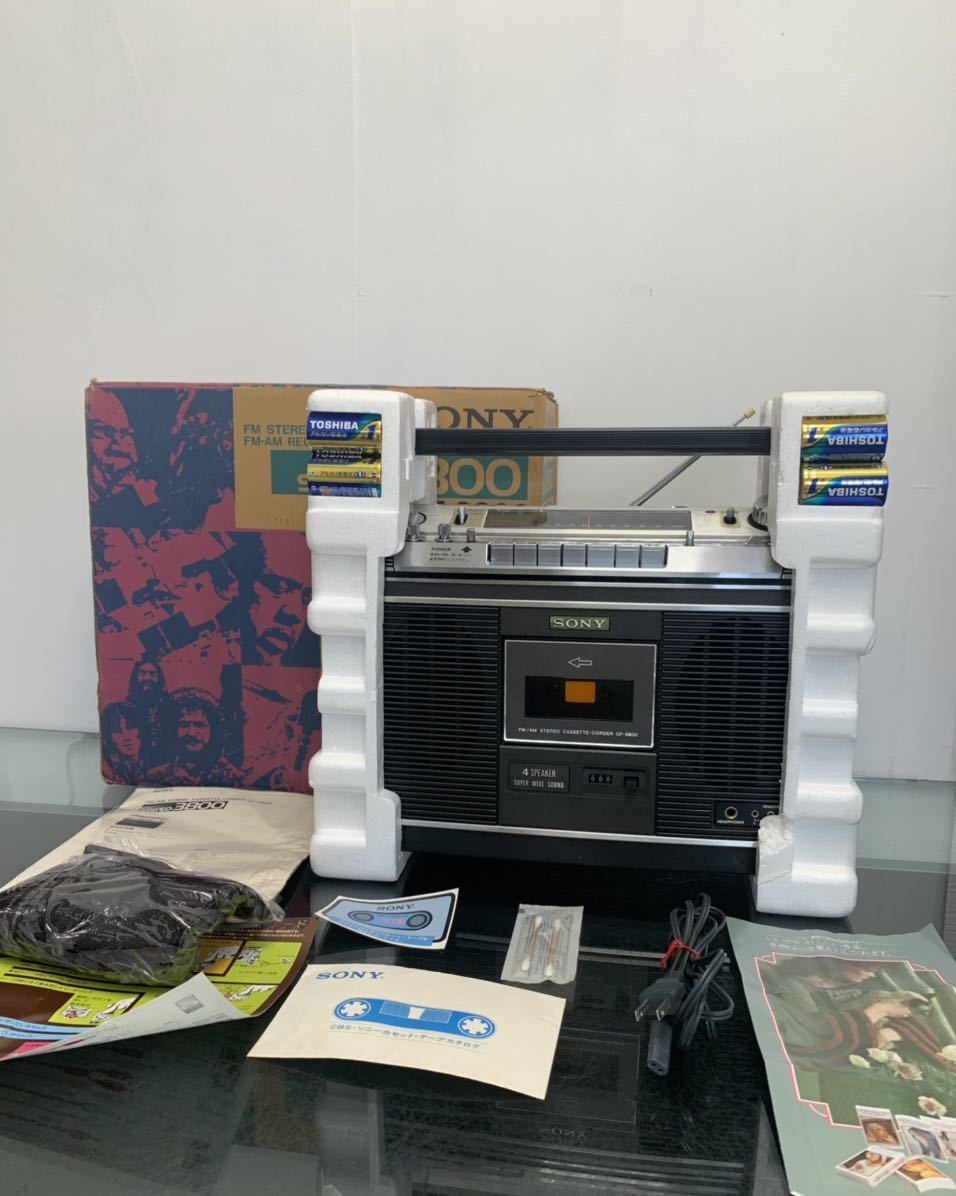 ❤️新発売❤️ SONY ソニー CF-3800 ラジカセ 2バンド ラジオ FM/AM