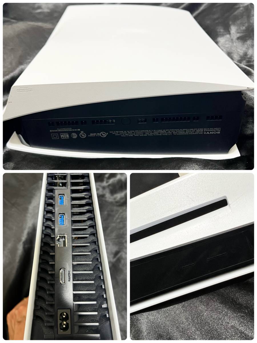 SONY PlayStation 5 ソニー PS5 ディスクドライブ付き CFI-1115A 外箱