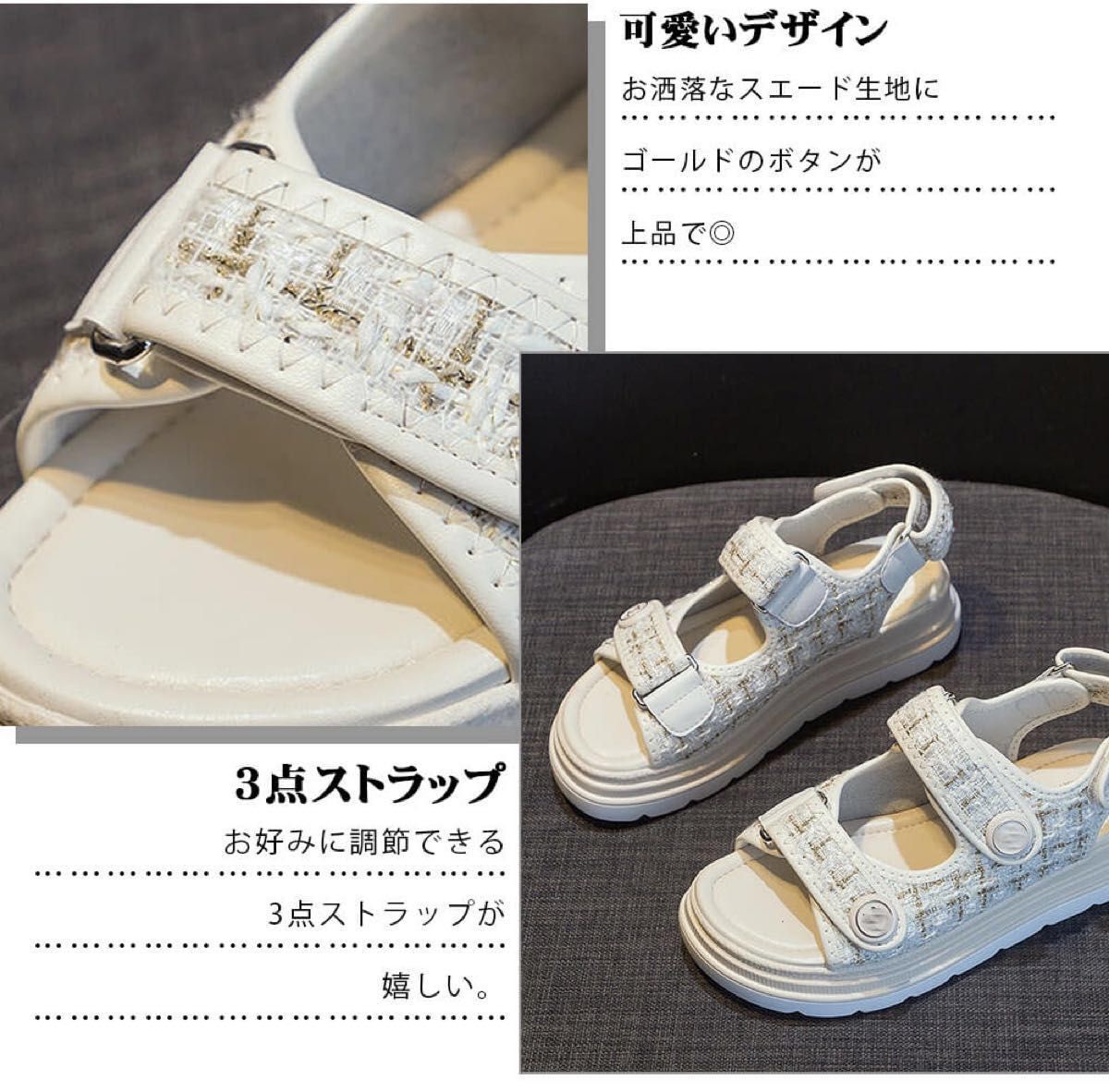 【安定感のある履き心地♪】CHANEL プラットホーム サンダル CHANEL 風 マーク サンダル スポーツサンダル 大きいサイズ 25cm