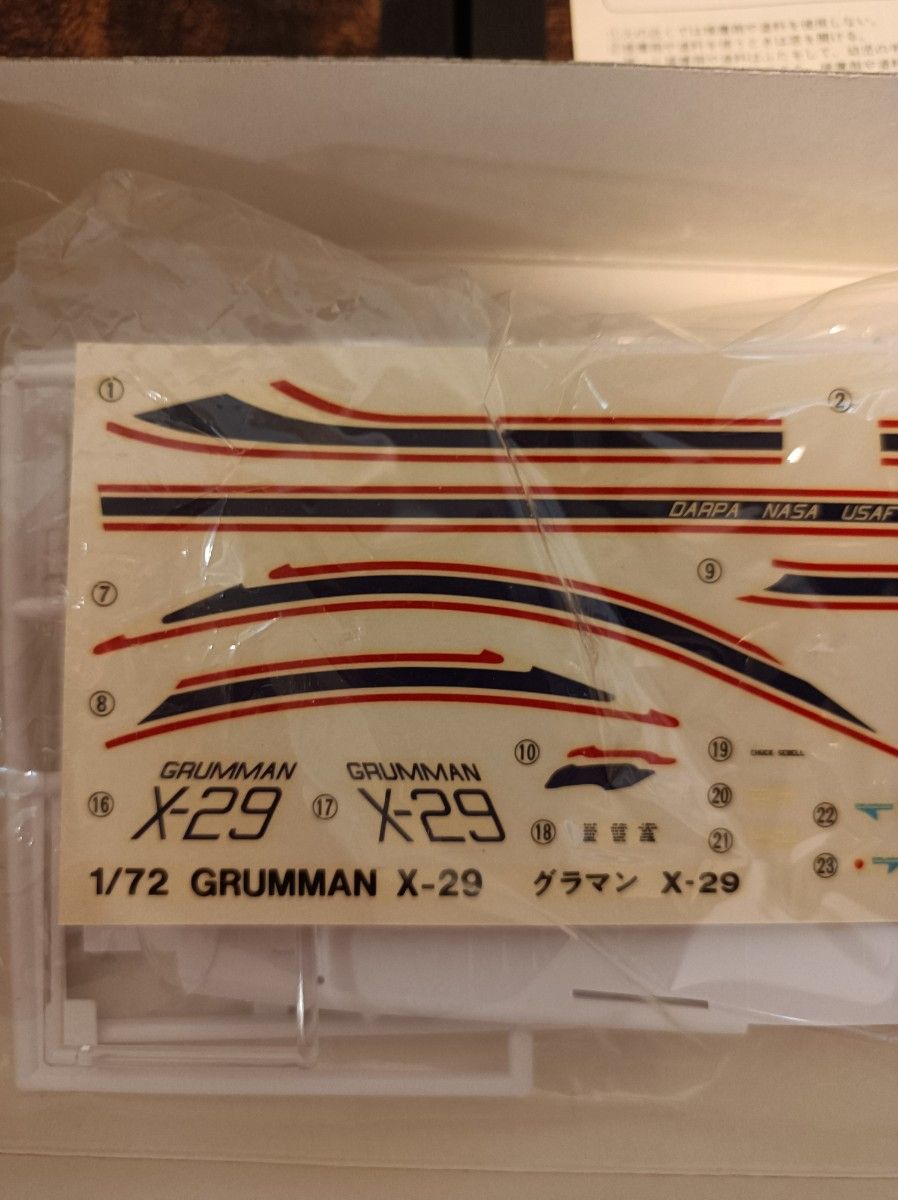 グラマンX-29A プラモデル