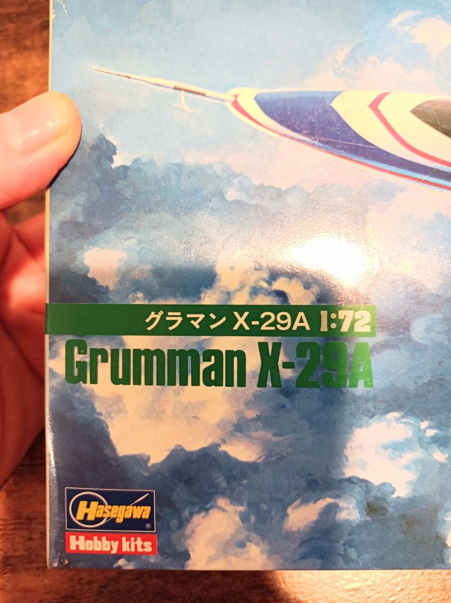 グラマンX-29A プラモデル