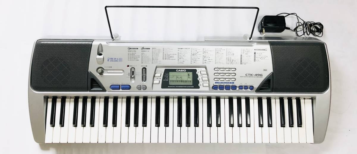 カシオ　キーボード　CTK-496 アダプター付き　動作確認済み　現状　CASIO ピアノ　電子ピアノ★単3電池使用可能