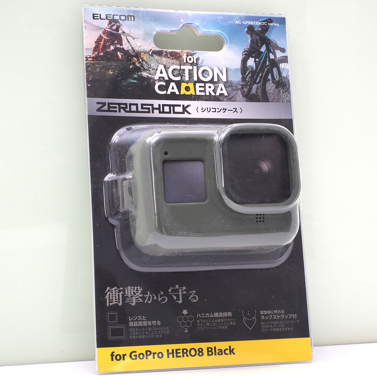 GoPro Hero8 Black ゴープロ 新品未開封カバーおまけ付き Yahoo!フリマ