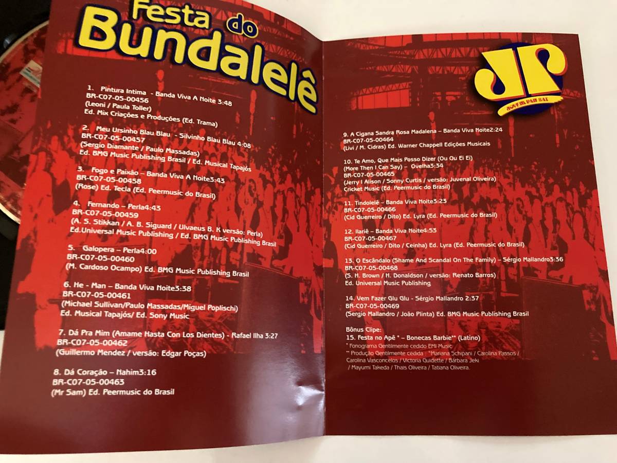海外盤DVD「Festa do Bundalel」_画像3