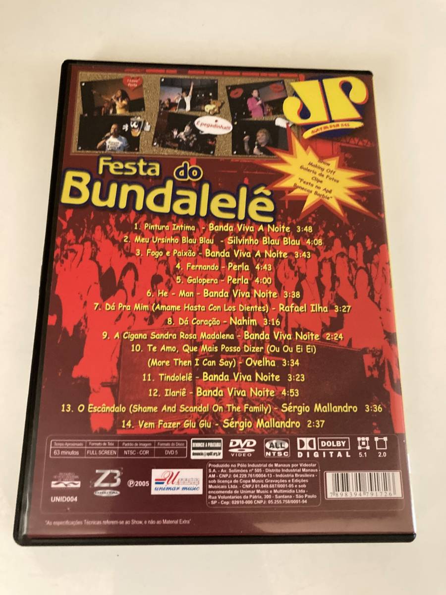 海外盤DVD「Festa do Bundalel」_画像4