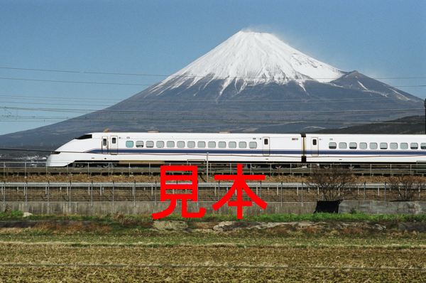 鉄道写真、35ミリネガデータ、150122460003、300系、JR東海道新幹線、三島〜新富士、2007.02.15、（2907×1927）_画像1
