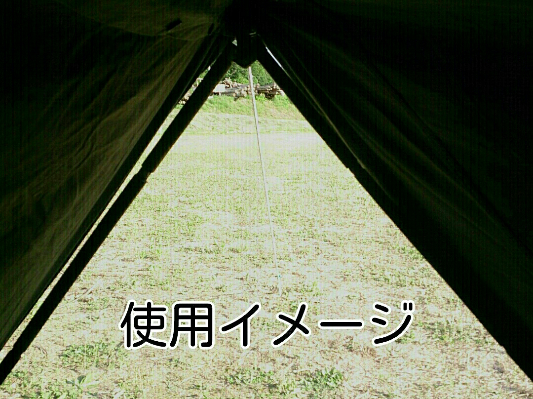 Nico桿為美國軍隊Pent Tent 2對陣營ii 原文:米軍 パップテント用 ニ股ポール 2本組 キャンプ ii