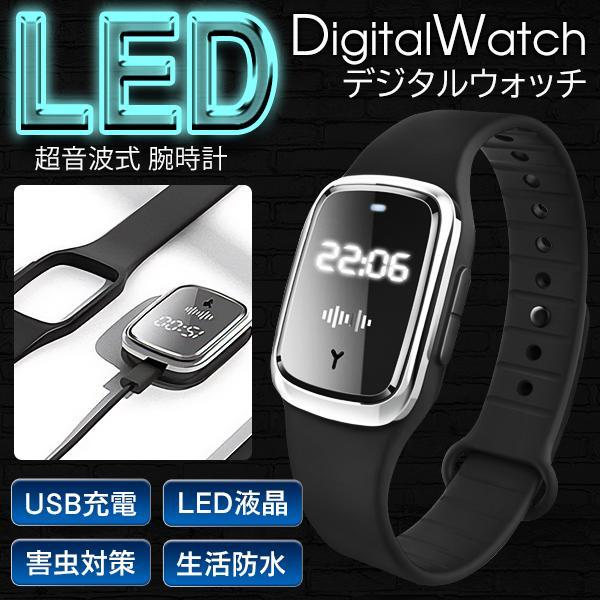 ★蚊対策LED時計 デジタルウォッチ USB充電式 LEDデジタル液晶表示 ホワイトの画像4