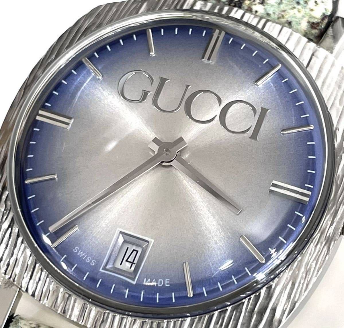 新品 GUCCI グッチ 腕時計 152.4 YA152401 クォーツ ヘビ革ベルト ステンレス ブルー文字盤 メンズ 箱保付き 送料無料
