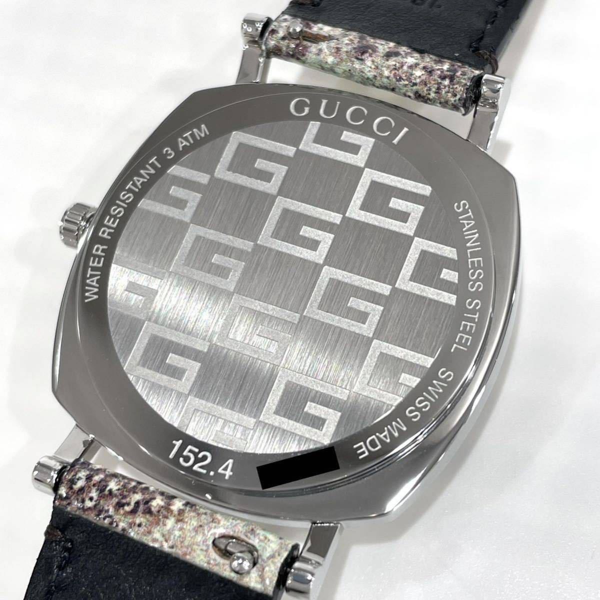 新品 GUCCI グッチ 腕時計 152.4 YA152401 クォーツ ヘビ革ベルト ステンレス ブルー文字盤 メンズ 箱保付き 送料無料