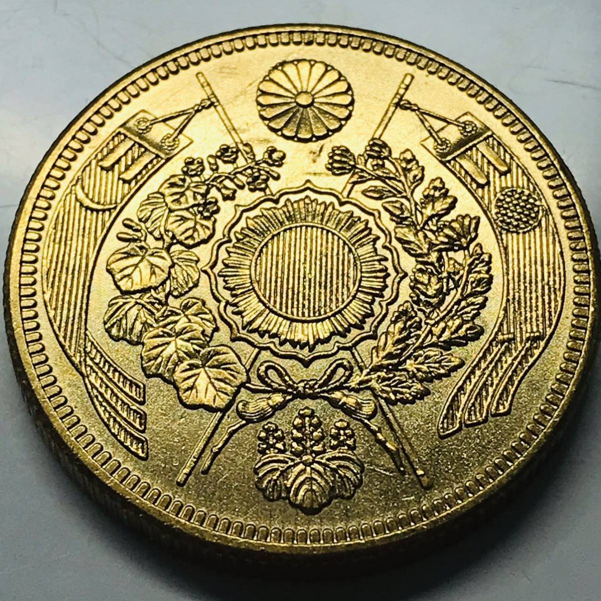 メール便不可】 鑑定書 旧拾円金貨 明治9年 貨幣 金貨 古銭 i9tmg.com.br