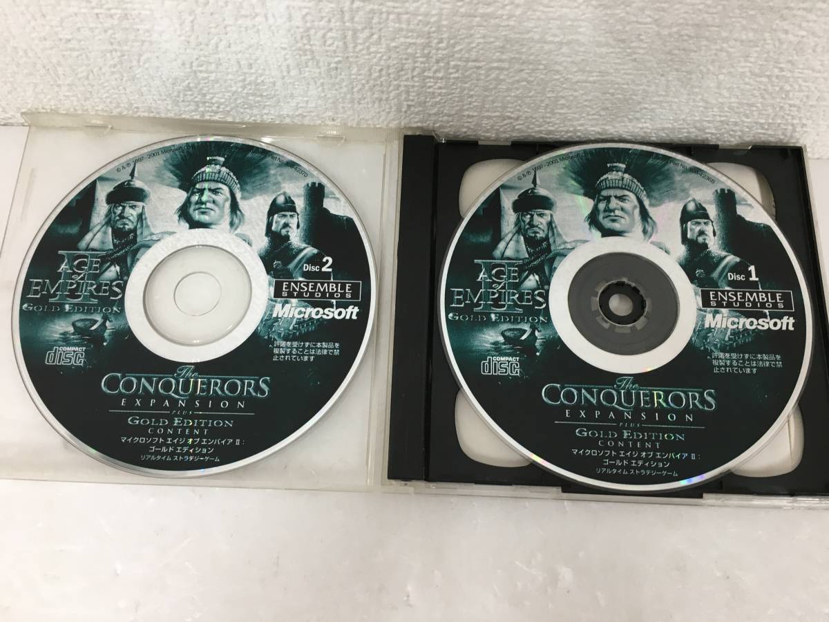 ●○D876 Windows 95 エイジ オブ エンパイアⅡゴールドエディション CONQUERORS ディスクのみ 2本セット○●_画像4