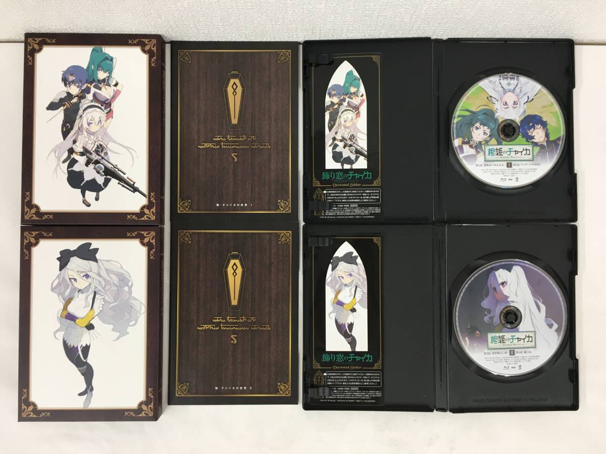 低価格 未使用に近いBlu-ray / 未開封 C504 / 計11巻セット / 全5巻