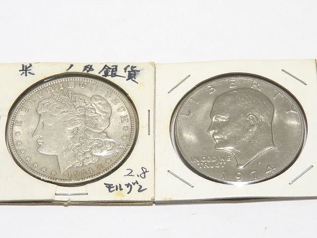 アメリカ 1ドル銀貨 2枚セット モルガンダラー 1921年 / アイゼンハワー 1974年 古銭 USA ONE DOLLAR アンティーク 5G