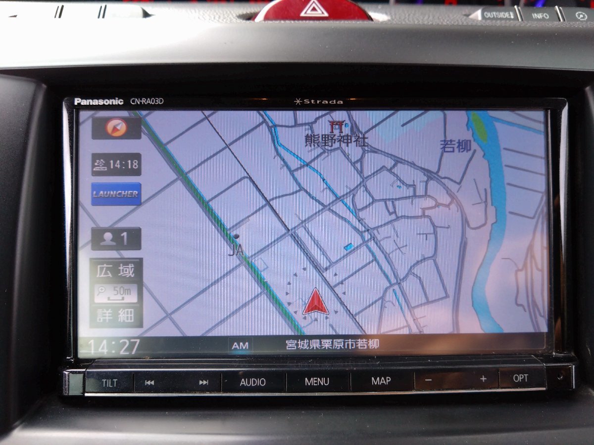 カーナビ CN-RA03D パナソニックSDナビ(A)-