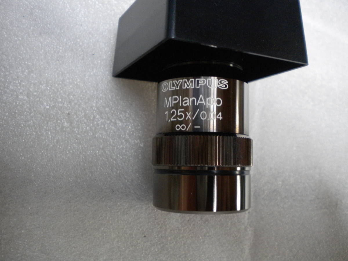 くらしを楽しむアイテム オリンパス製 顕微鏡対物 MPLAN APO 1.25X 顕微鏡 くらしを楽しむアイテム オリンパス製 顕微鏡対物 MPLAN APO 1.25X 顕微鏡