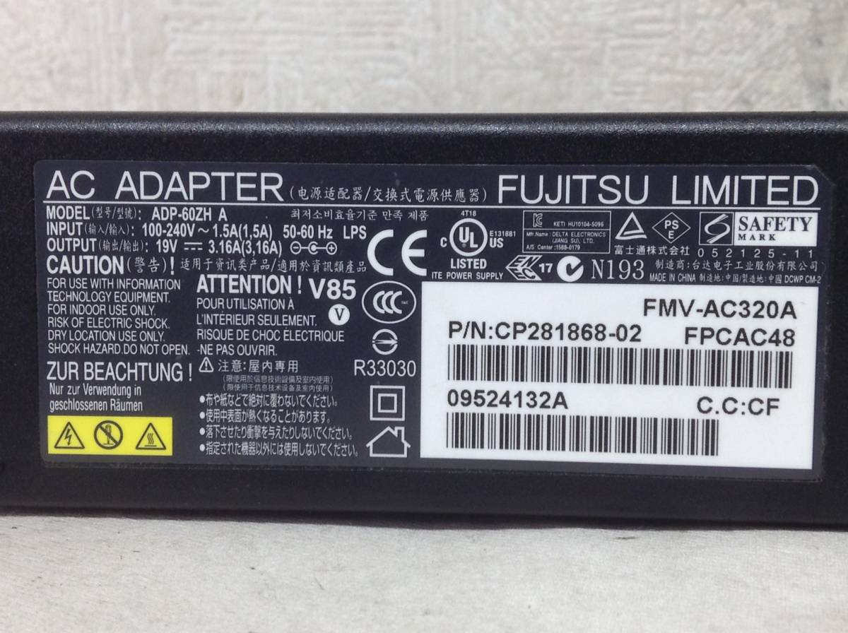 Z-368 FUJITSU 製 ADP-60ZH A 仕様 19V 3.16A ノートPC用ACアダプター 即決品_画像5