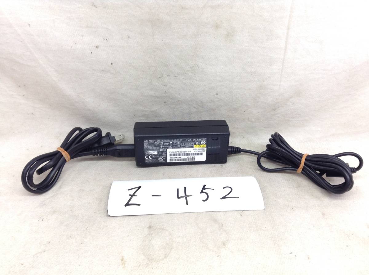 Z-452 FUJITSU 製 ADP-65JH AB 仕様 19V 3.42A ノートPC用ACアダプター　即決品_画像1