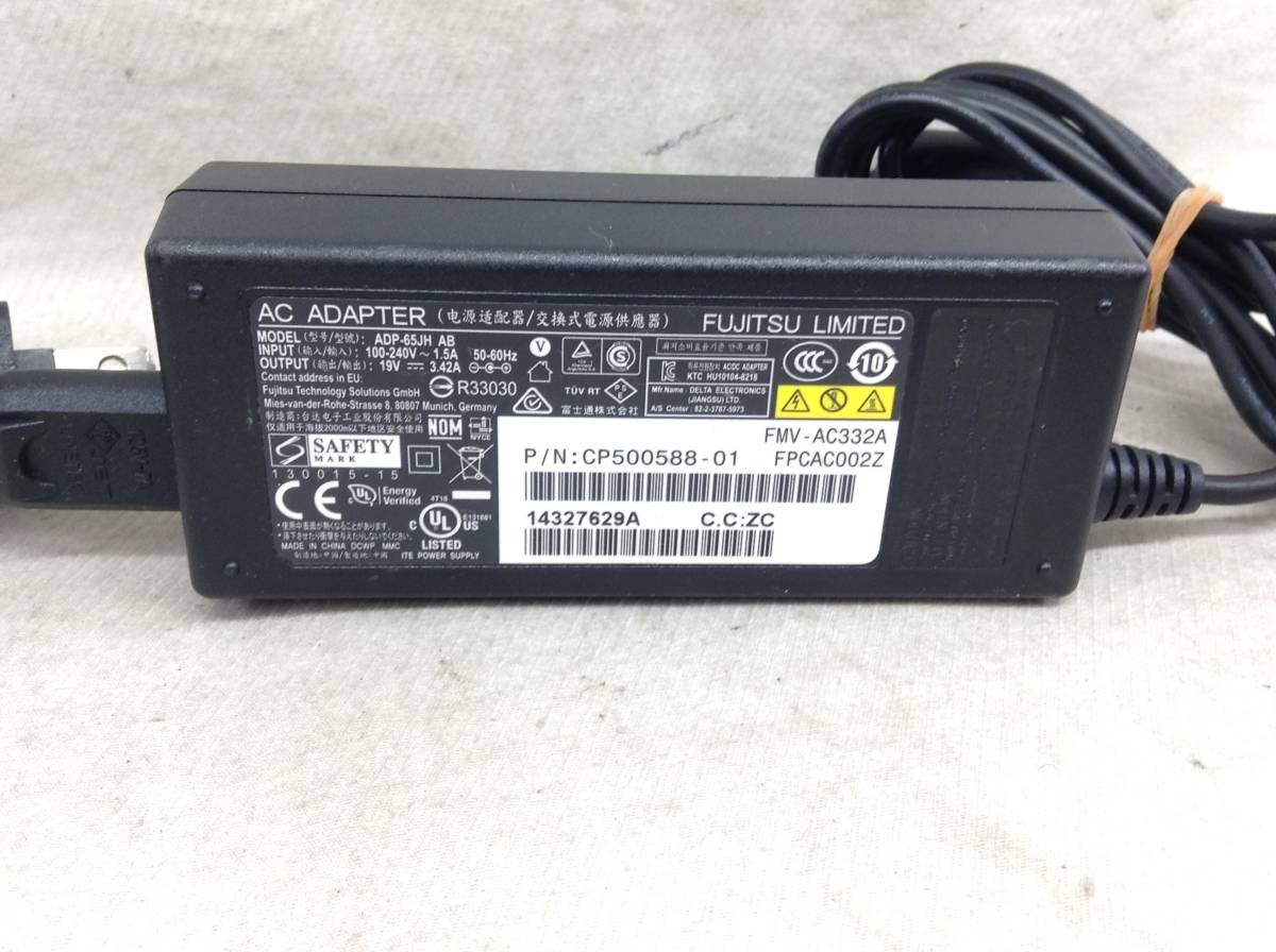 Z-452 FUJITSU 製 ADP-65JH AB 仕様 19V 3.42A ノートPC用ACアダプター　即決品_画像6