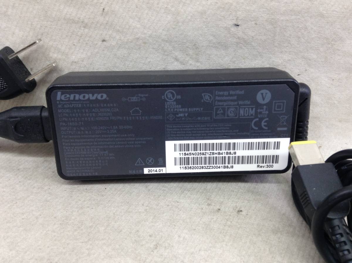 Z-518 lenovo 製 ADLX65NLC2A 仕様 20V 3.25A ノートPC用ACアダプター　即決品_画像6