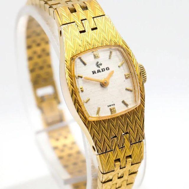超美品の 腕時計 《希少》RADO ゴールド ヴィンテージ 機械式手動巻き ラドー