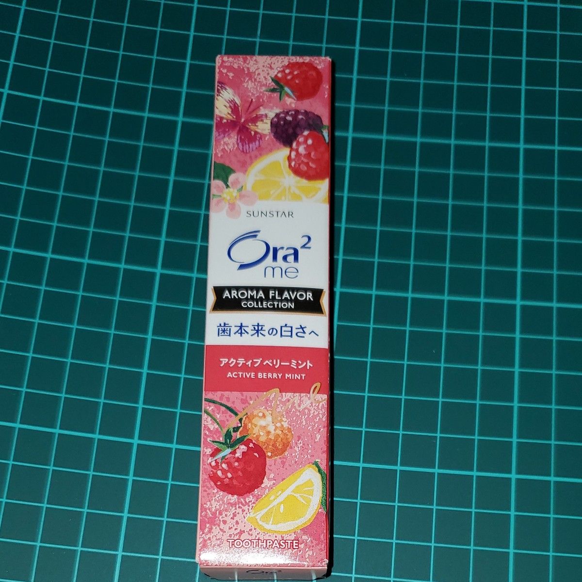 oral2  歯磨き粉