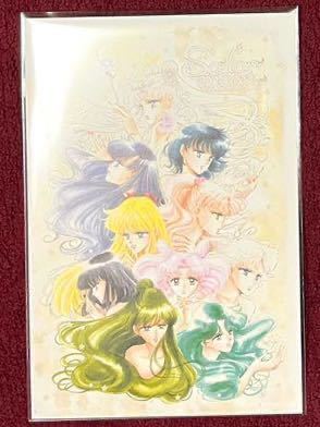 新品未使用品◇セーラームーン展 ポストカード 限定品 原作 原画 新品未使用品◇セーラームーン展 ポストカード 限定品 原作 原画