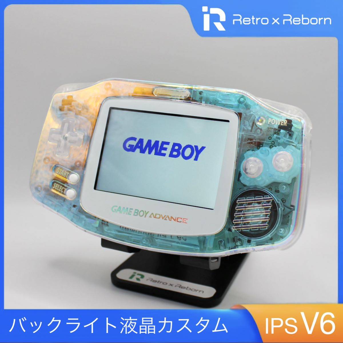 ゲームボーイアドバンス 本体 IPS V6 バックライト液晶搭載 037