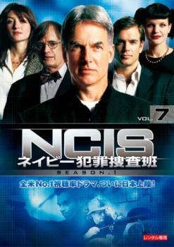 NCIS ネイビー犯罪捜査班 シーズン1 vol.7(第13話、第14話) レンタル落ち 中古 DVD 海外ドラマ_画像1