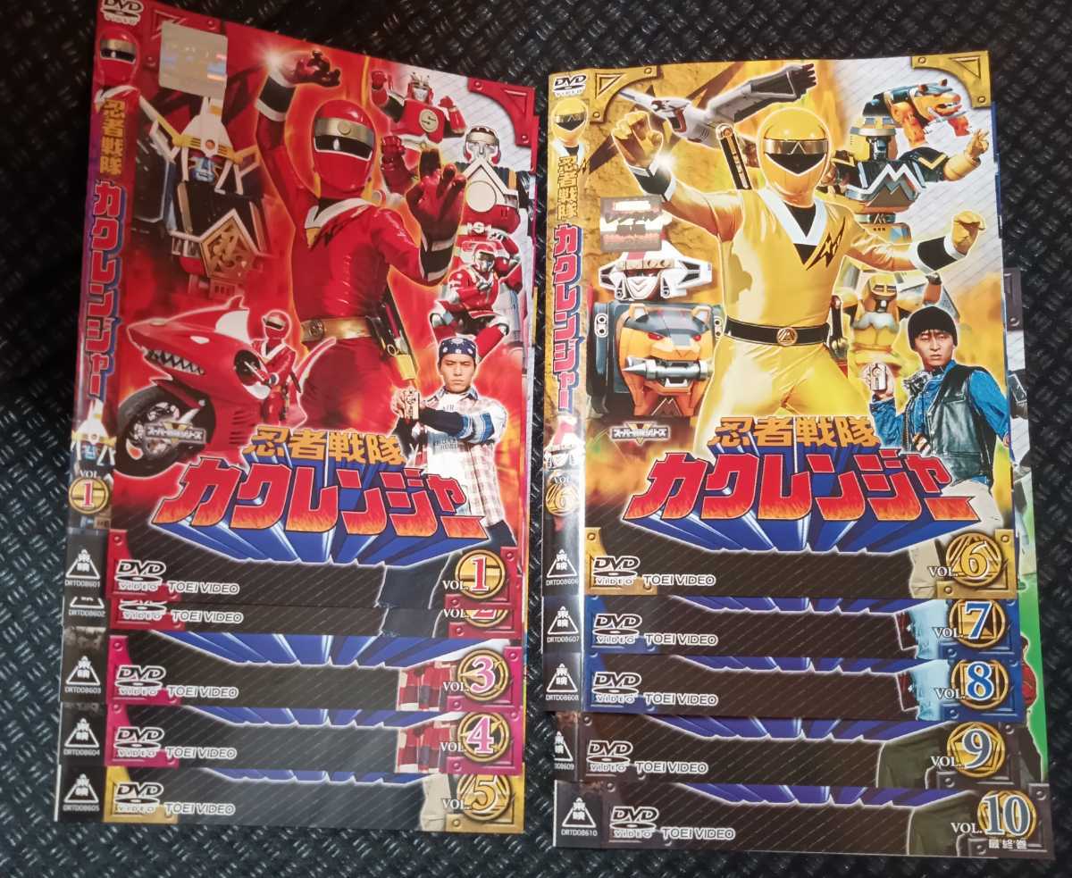 新入荷商品 忍者戦隊カクレンジャー DVD全10巻 ケイン・コスギ 小川