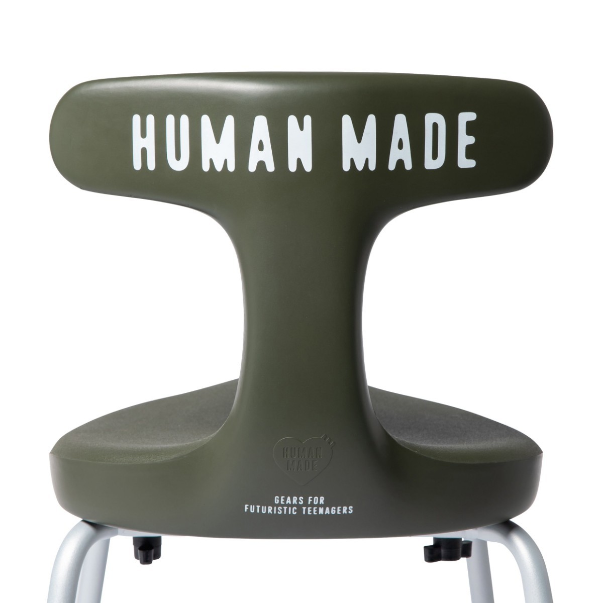 【お得】 アーユル MADE HUMAN chair ayur 送料無料 チェアー 椅子 スツール ヒューマンメイド スツール