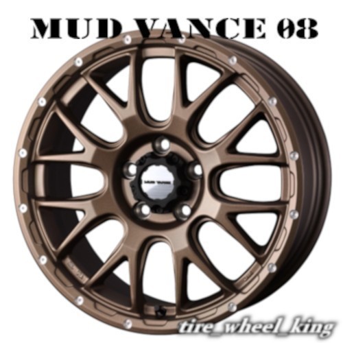 送料無料◎Weds/ウェッズ MUD VANCE 08 マッドヴァンス ゼロエイト 18×7.5J 5/114.3 +35 マットブロンズ◎4本価格◎_画像1