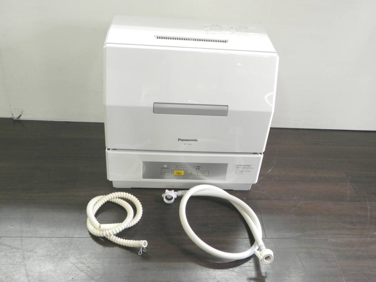 [Q9334]Panasonic/パナソニック 食器洗い乾燥機 18点 エコナビ NP-TCR4-W