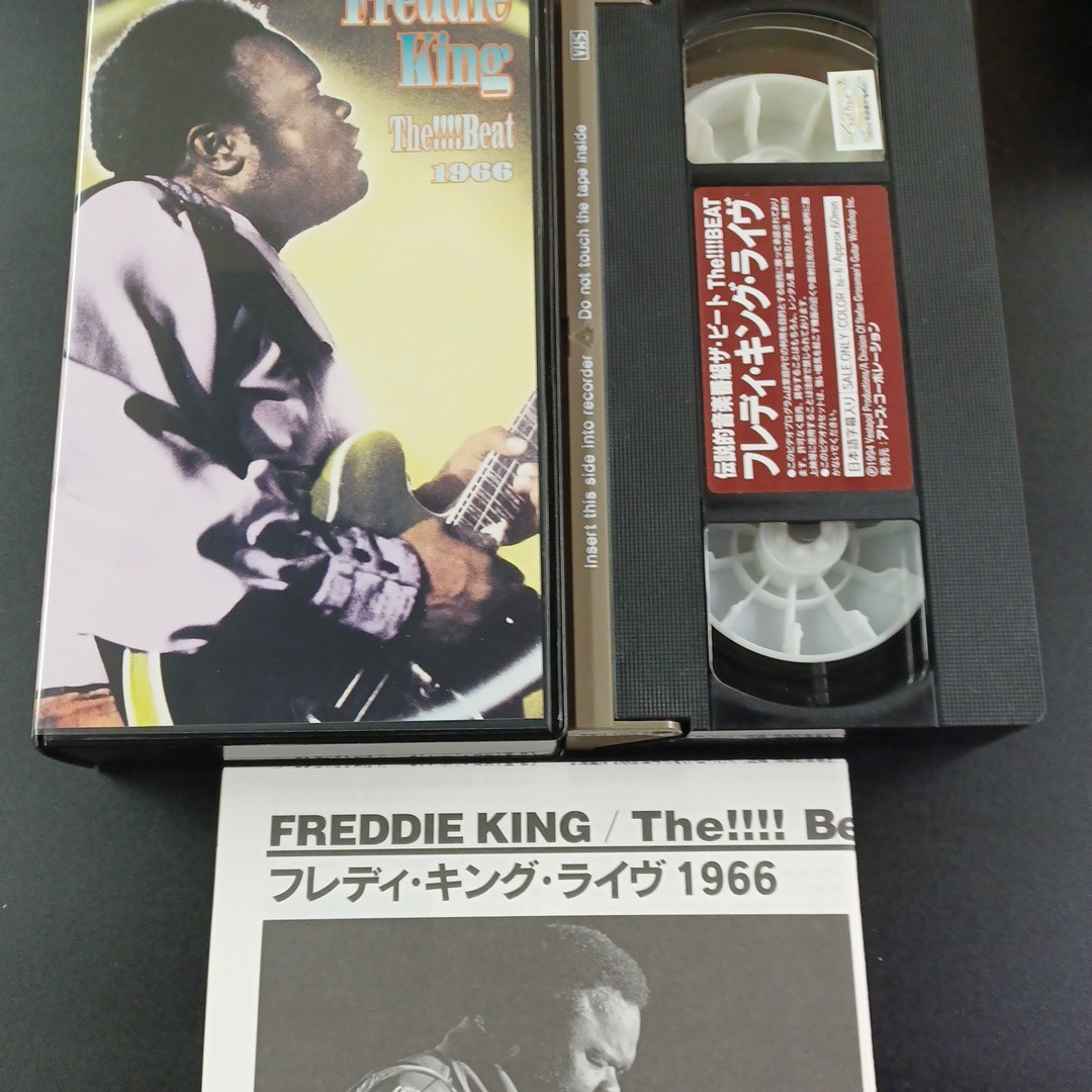 VHS_10】フレディ・キング ライブ 1996 伝説的音楽番組 ザ ビート VHS ビデオテープ Freddie King_画像1