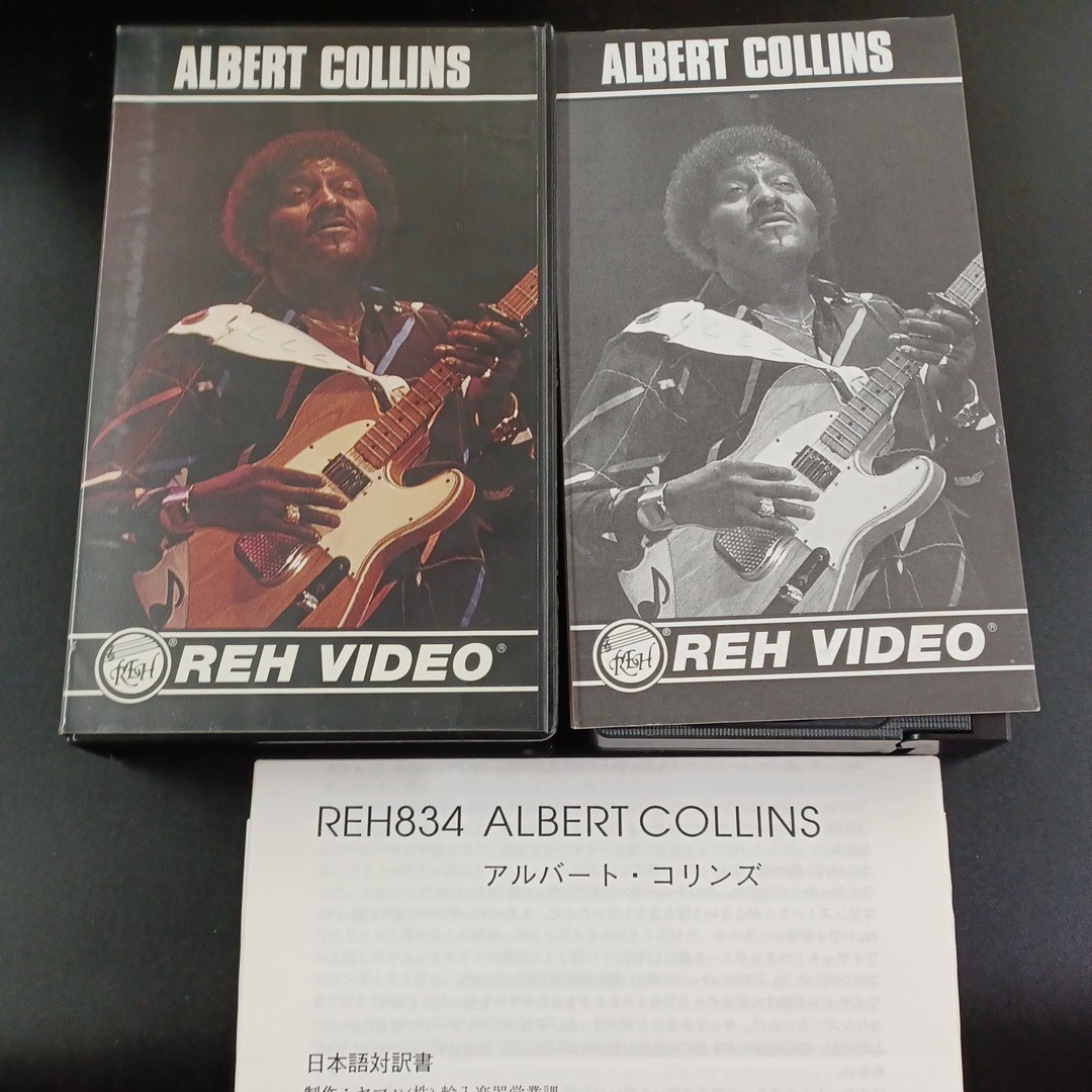 アルバート・コリンズ ALBERT COLLINS VHS ビデオテープ_画像1