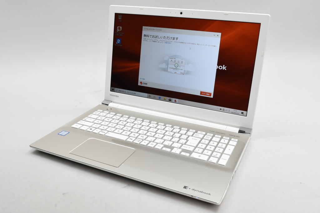 魅力的な B551/D Satellite dynabook 東芝 15.6型 OS選択可 XP・7・10