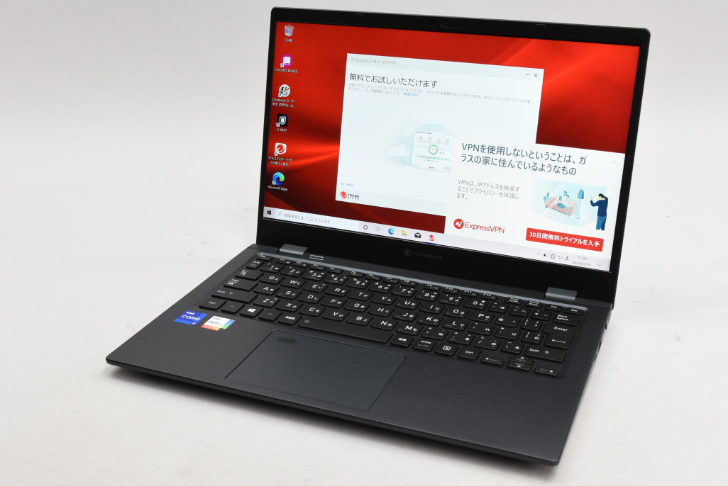 超爆安 dynabook Dynabook ノートパソコン 中古 G オニキスブルー