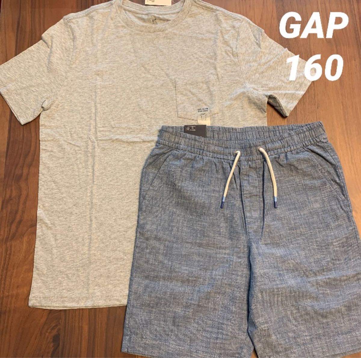 【新品】GAP ギャップ キッズ 無地 胸ポケット 半袖 Tシャツ 半ズボン ハーフパンツ 短パン パンツ 160cm 男の子