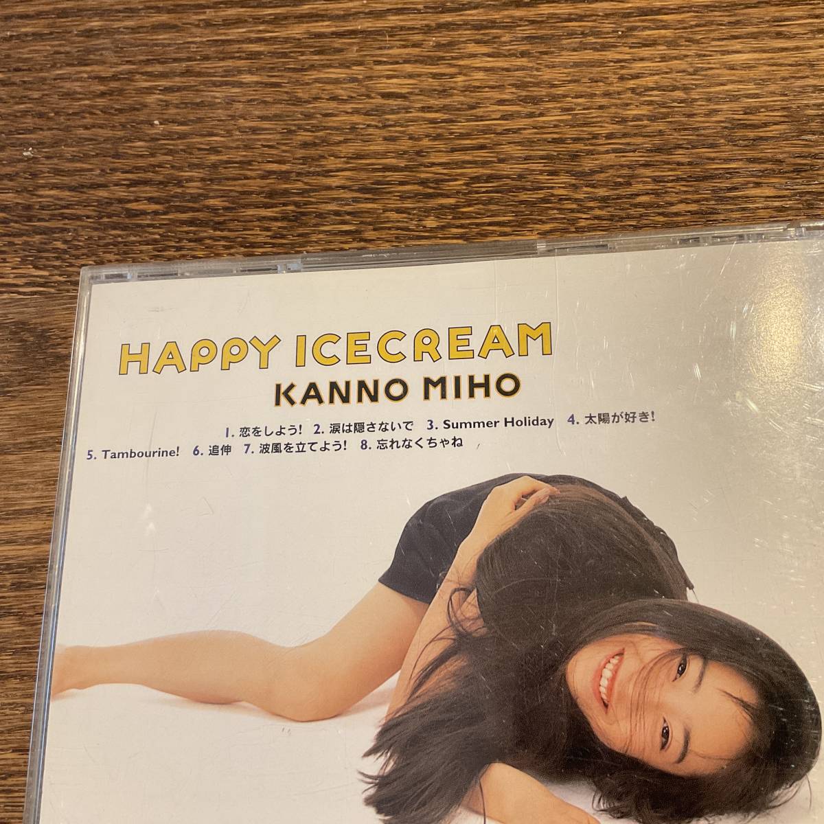 [ Kanno Miho ]HAPPY ICECREAM