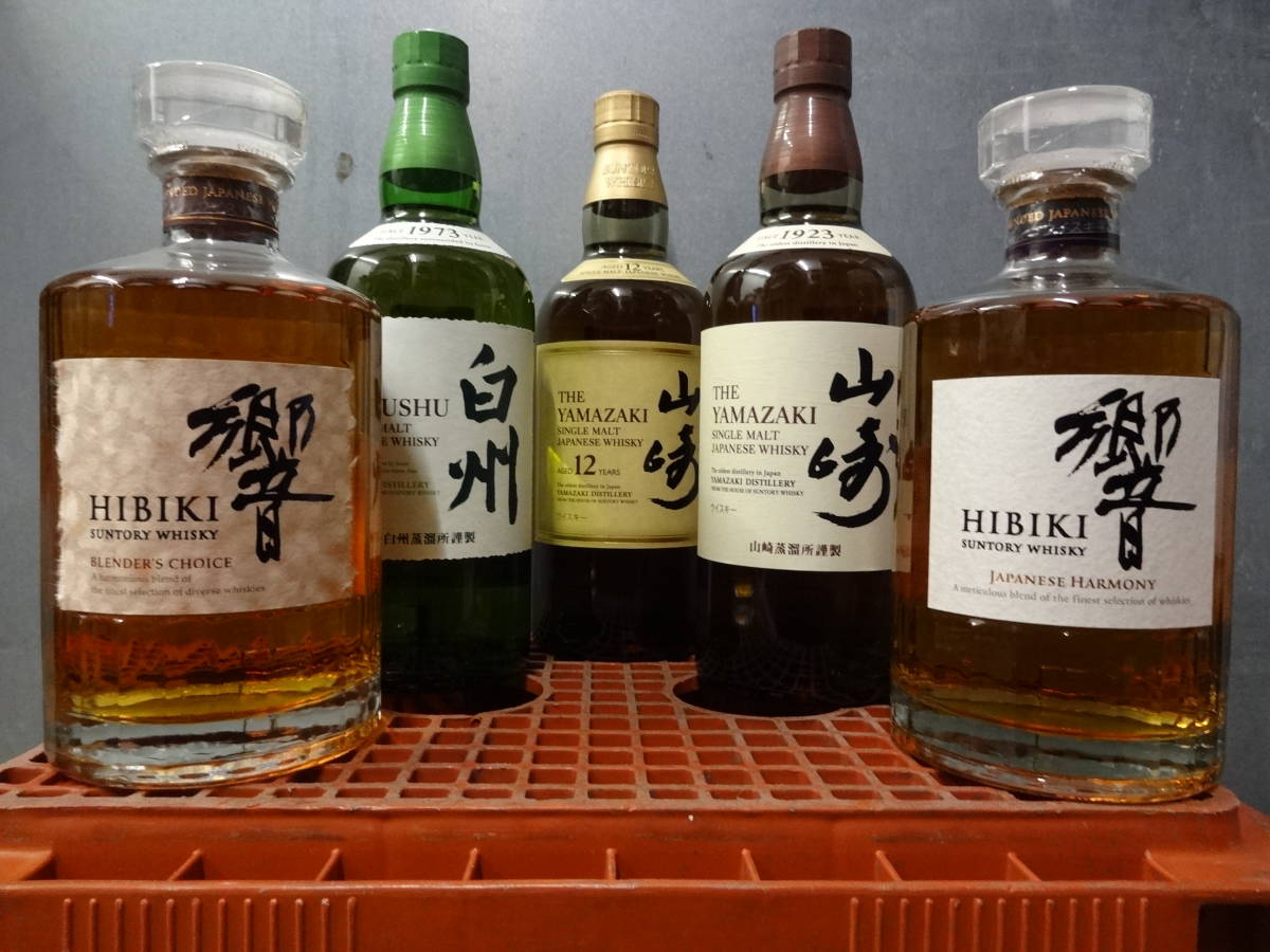 Yahoo!オークション - サントリー 国産ウイスキー5本セット山崎 白州 響...